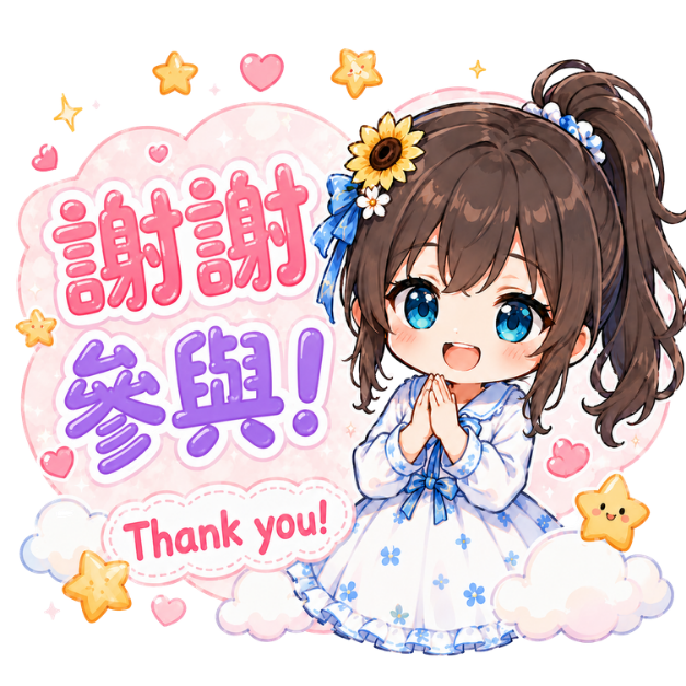 Thank you